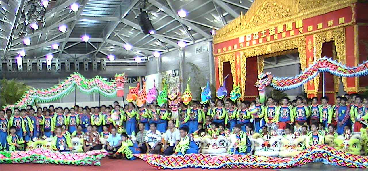 singapore_expo.jpg